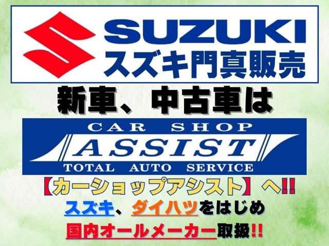 スズキ キャリイトラック ６６０ ＫＣエアコン・パワステ ３方開 ４ＷＤ H23年 (近畿) 99