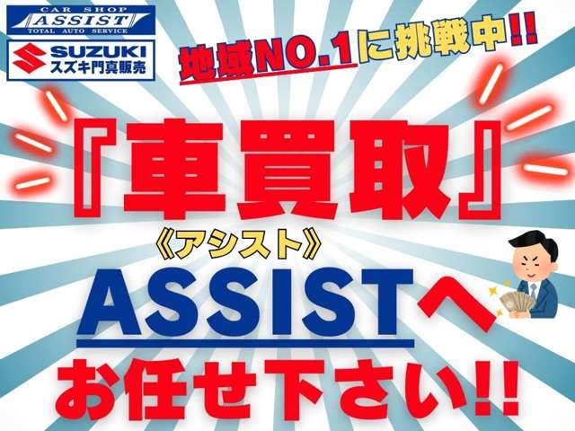 スズキ キャリイトラック ６６０ ＫＣエアコン・パワステ ３方開 ４ＷＤ H23年 (近畿) 99