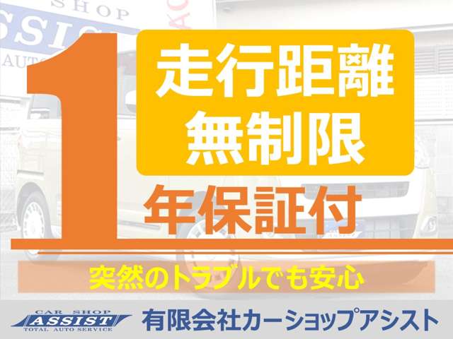 スズキ キャリイトラック ６６０ ＫＣエアコン・パワステ ３方開 ４ＷＤ H23年 (近畿) 99
