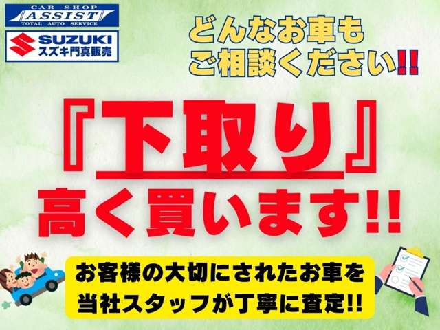 スズキ キャリイトラック ６６０ ＫＣエアコン・パワステ ３方開 ４ＷＤ H23年 (近畿) 99