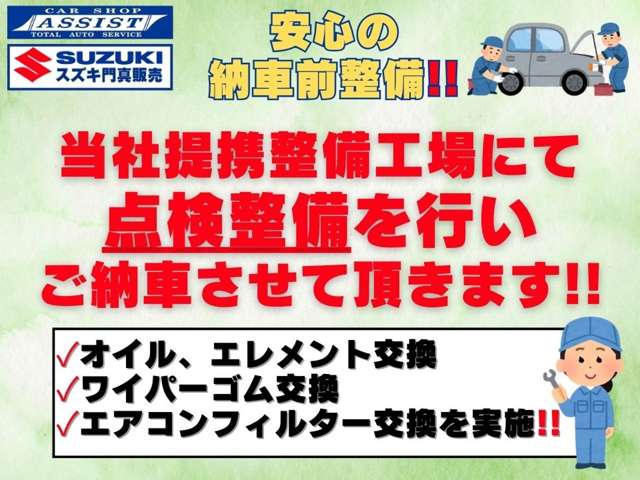 スズキ キャリイトラック ６６０ ＫＣエアコン・パワステ ３方開 ４ＷＤ H23年 (近畿) 99