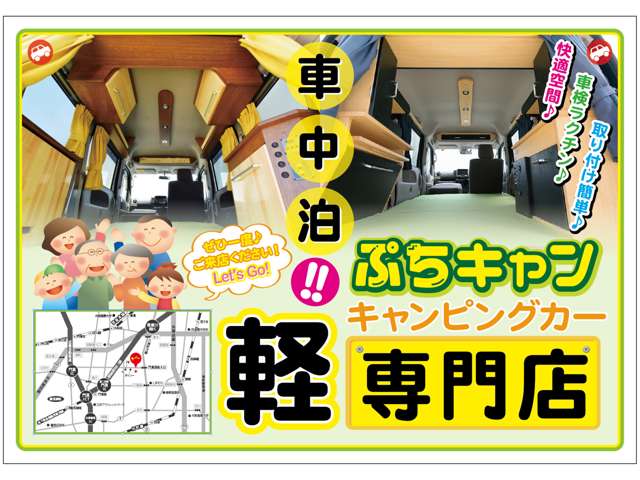 スズキ キャリイトラック ６６０ ＫＣエアコン・パワステ ３方開 ４ＷＤ H23年 (近畿) 99