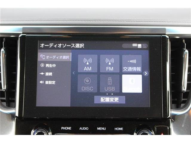 トヨタ アルファード ２．５ Ｓ ４ＷＤ R2年 (北海道) 99