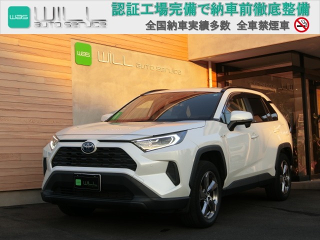 トヨタ ＲＡＶ４ ２．５ ハイブリッド Ｘ R1年 (中国) 99
