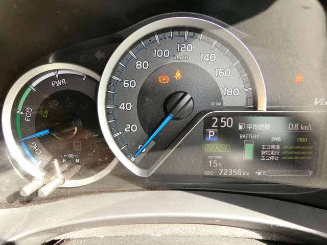 トヨタ ヴィッツ　ハイブリッド １．５ ハイブリッド Ｆ R1年 (中国) 99