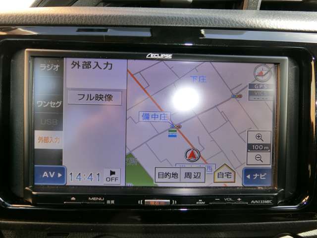 トヨタ ヴィッツ　ハイブリッド １．５ ハイブリッド Ｆ R1年 (中国) 99