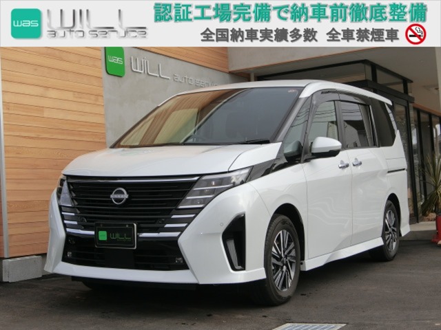 日産 セレナ １．４ Ｅ－ＰＯＷＥＲ ハイウェイスターＶ R5年 (中国) 99