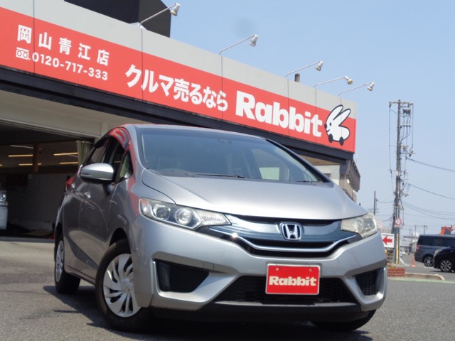 ホンダ フィット １．３ １３Ｇ Ｌパッケージ H26年 (中国) 99