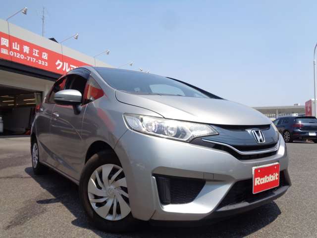 ホンダ フィット １．３ １３Ｇ Ｌパッケージ H26年 (中国) 99