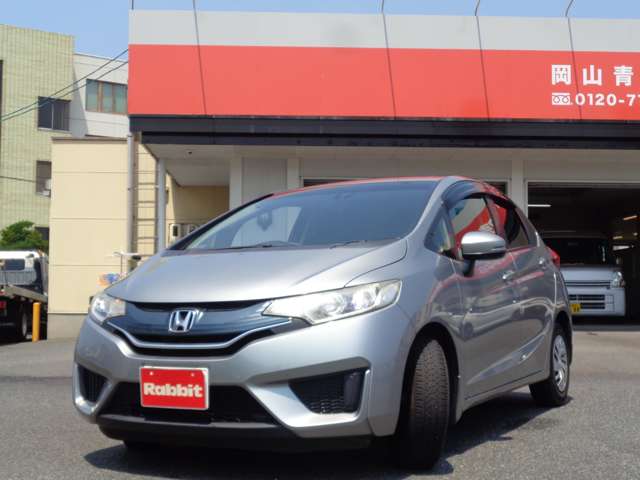 ホンダ フィット １．３ １３Ｇ Ｌパッケージ H26年 (中国) 99