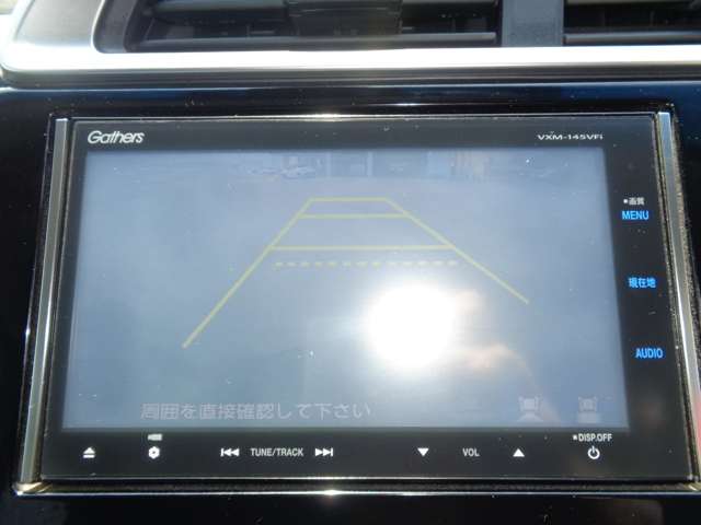 ホンダ フィット １．３ １３Ｇ Ｌパッケージ H26年 (中国) 99