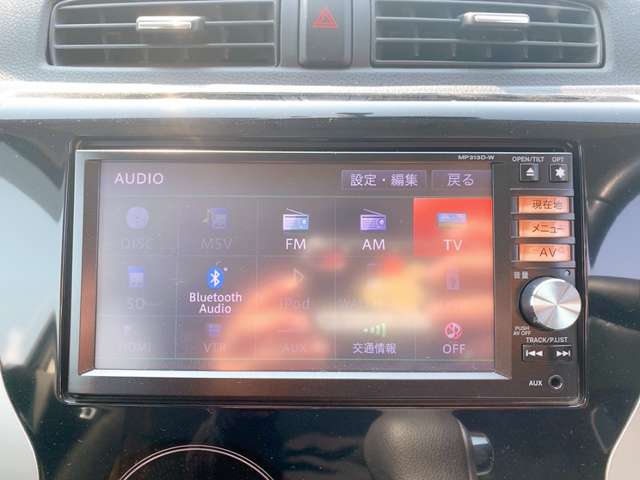 日産 デイズ ６６０ ハイウェイスターＧ H26年 (九州・沖縄) 99