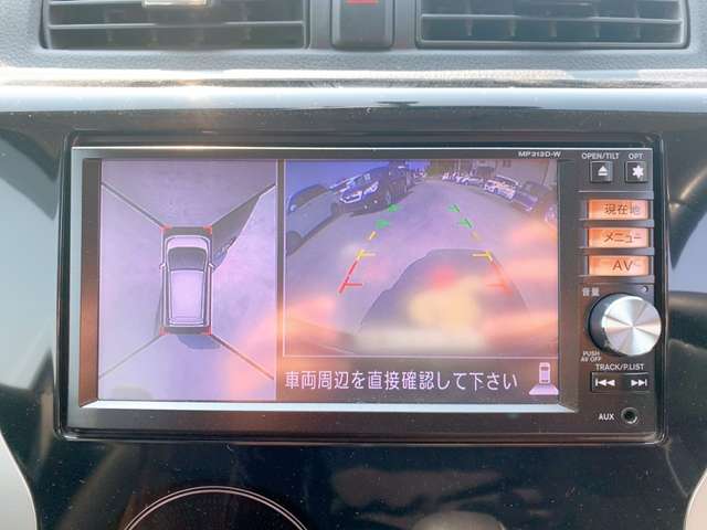 日産 デイズ ６６０ ハイウェイスターＧ H26年 (九州・沖縄) 99