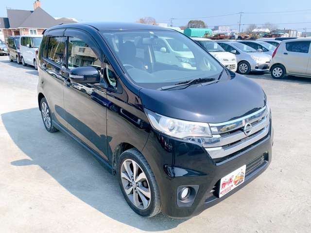 日産 デイズ ６６０ ハイウェイスターＧ H26年 (九州・沖縄) 99