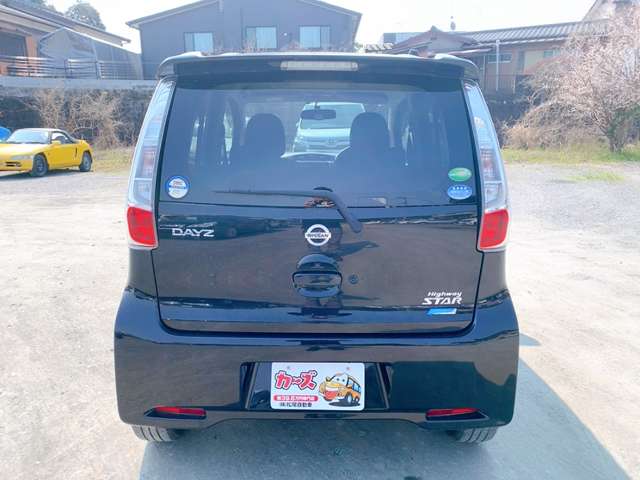 日産 デイズ ６６０ ハイウェイスターＧ H26年 (九州・沖縄) 99