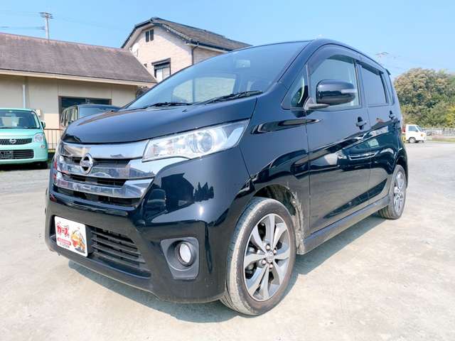日産 デイズ ６６０ ハイウェイスターＧ H26年 (九州・沖縄) 99