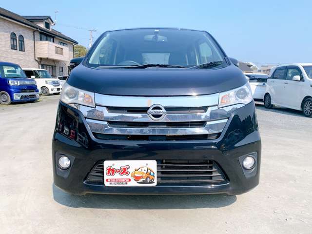 日産 デイズ ６６０ ハイウェイスターＧ H26年 (九州・沖縄) 99