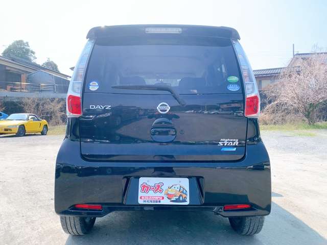 日産 デイズ ６６０ ハイウェイスターＧ H26年 (九州・沖縄) 99