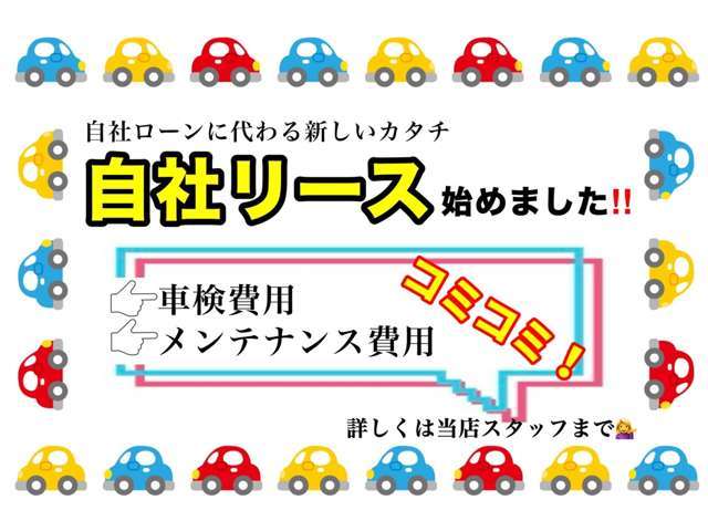 ダイハツ キャスト　アクティバ アクティバ ６６０ Ｘ ＳＡＩＩ H28年 (九州・沖縄) 99