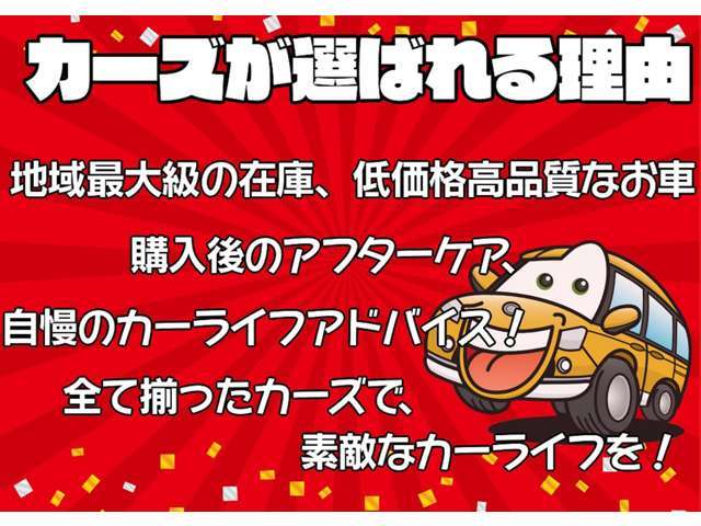 ダイハツ キャスト　アクティバ アクティバ ６６０ Ｘ ＳＡＩＩ H28年 (九州・沖縄) 99