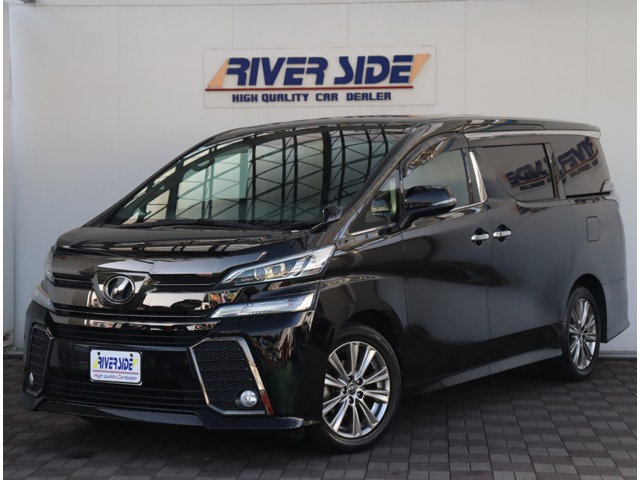 トヨタ ヴェルファイア ２．５ Ｚ Ａエディション ゴールデンアイズ H29年 (関東) 99