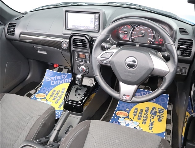 ダイハツ コペン ＧＲ スポーツ ６６０ R3年 (関東) 99