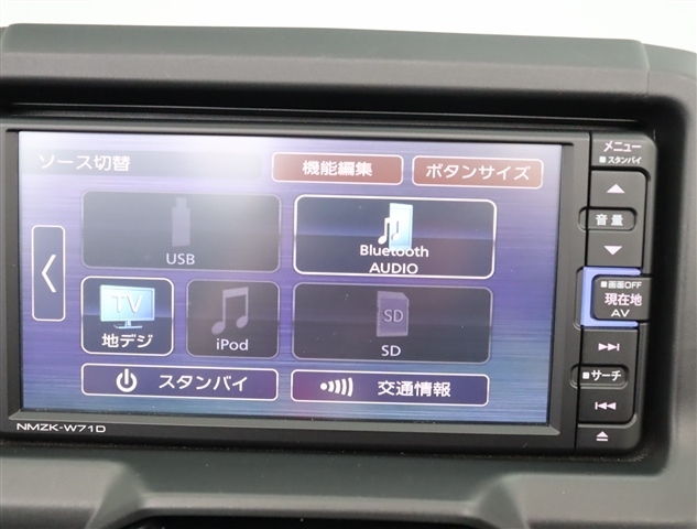 ダイハツ コペン ＧＲ スポーツ ６６０ R3年 (関東) 99