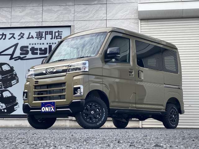 ダイハツ アトレー ６６０ ＲＳ ４ＷＤ R7年 (関東) 99
