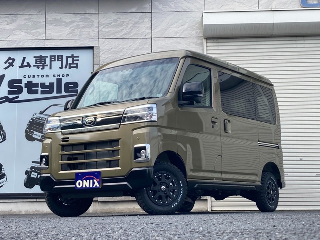 ダイハツ アトレー ６６０ ＲＳ ４ＷＤ R7年 (関東) 99