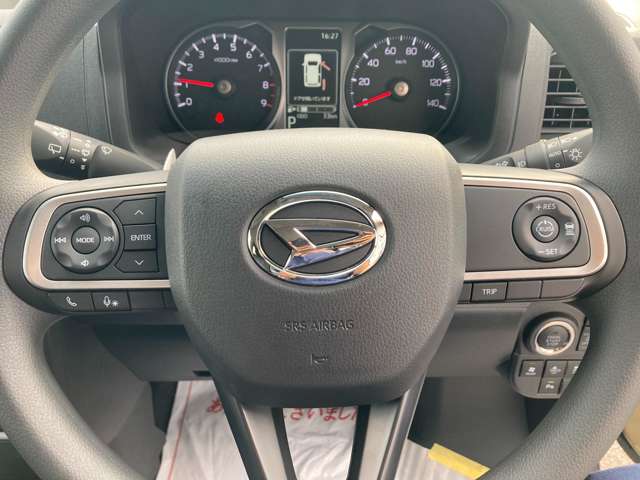 ダイハツ アトレー ６６０ ＲＳ ４ＷＤ R7年 (関東) 99