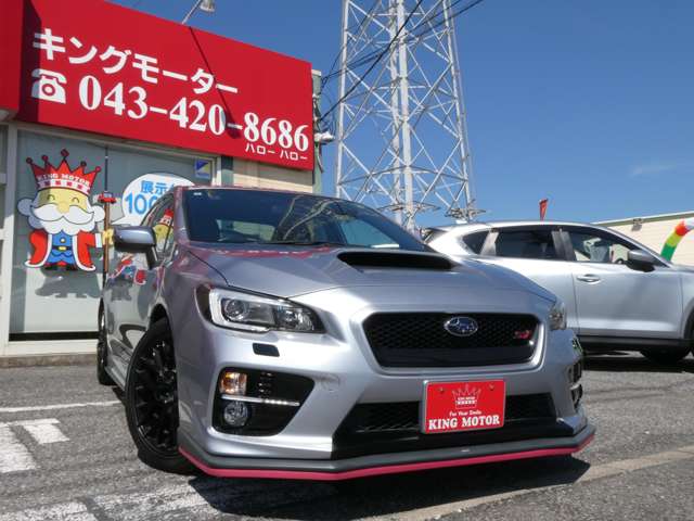 スバル ＷＲＸ　Ｓ４ Ｓ４ ２．０ＧＴ－Ｓ アイサイト ４ＷＤ H29年 (関東) 99
