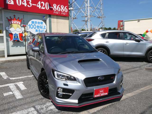 スバル ＷＲＸ　Ｓ４ Ｓ４ ２．０ＧＴ－Ｓ アイサイト ４ＷＤ H29年 (関東) 99
