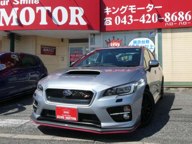 スバル ＷＲＸ　Ｓ４ Ｓ４ ２．０ＧＴ－Ｓ アイサイト ４ＷＤ H29年 (関東) 99