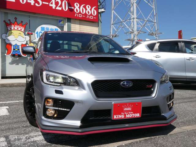 スバル ＷＲＸ　Ｓ４ Ｓ４ ２．０ＧＴ－Ｓ アイサイト ４ＷＤ H29年 (関東) 99