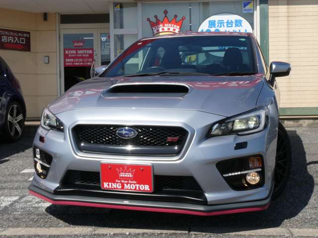 スバル ＷＲＸ　Ｓ４ Ｓ４ ２．０ＧＴ－Ｓ アイサイト ４ＷＤ H29年 (関東) 99