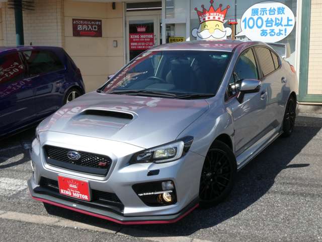 スバル ＷＲＸ　Ｓ４ Ｓ４ ２．０ＧＴ－Ｓ アイサイト ４ＷＤ H29年 (関東) 99