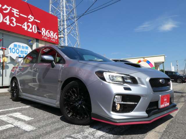 スバル ＷＲＸ　Ｓ４ Ｓ４ ２．０ＧＴ－Ｓ アイサイト ４ＷＤ H29年 (関東) 99