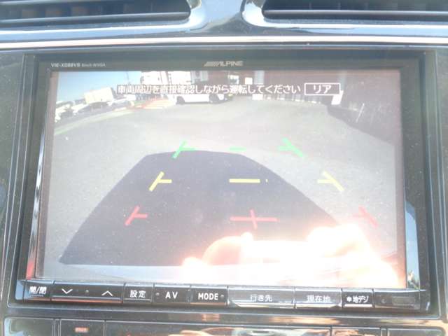 日産 セレナ ２．０ ハイウェイスター Ｓ－ＨＹＢＲＩＤ エアロモード H24年 (中国) 99