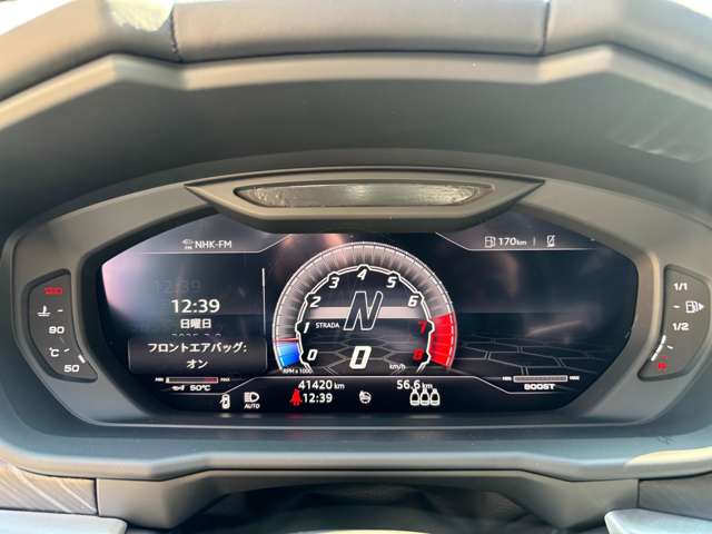 ランボルギーニ ウルス ４．０ ４ＷＤ R2年 (関東) 99