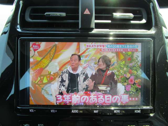 トヨタ プリウス １．８ Ｓ Ｅ－ＦＯＵＲ ４ＷＤ R1年 (中国) 99