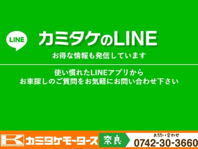 ホンダ フリード １．５ エアー R7年 (近畿) 99