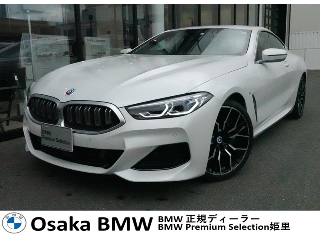 ＢＭＷ ８シリーズ ８４０ｉ　エクスクルーシブ　Ｍスポーツ R5年 (近畿) 99