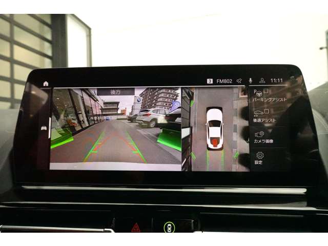 ＢＭＷ ８シリーズ ８４０ｉ　エクスクルーシブ　Ｍスポーツ R5年 (近畿) 99