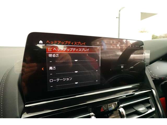 ＢＭＷ ８シリーズ ８４０ｉ　エクスクルーシブ　Ｍスポーツ R5年 (近畿) 99