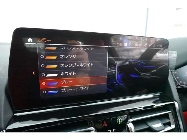 ＢＭＷ ８シリーズ ８４０ｉ　エクスクルーシブ　Ｍスポーツ R5年 (近畿) 99