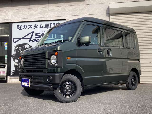 スズキ エブリイ ６６０ ＰＣ ハイルーフ R6年 (関東) 99