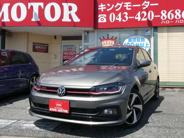 フォルクスワーゲン ポロ　ＧＴＩ ＧＴＩ R3年 (関東) 99