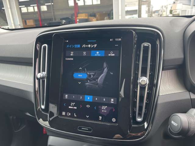 ボルボ ＸＣ４０ プラス　Ｂ３　セレクション R6年 (東北) 99