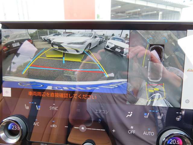 レクサス ＮＸ３５０ｈ ３５０Ｈ Ｆスポーツ ４ＷＤ R6年 (関東) 99