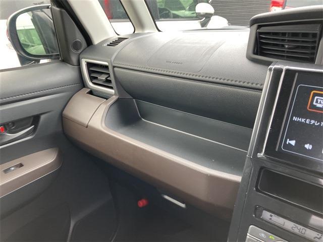 トヨタ ルーミー １．０ Ｇ R7年 (東海) 99